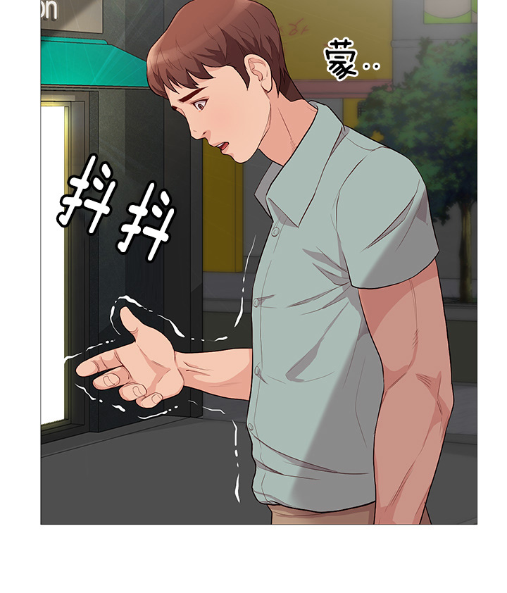 第76章：英雄救美16