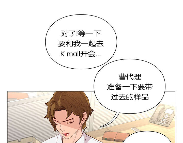 第54章：公告4