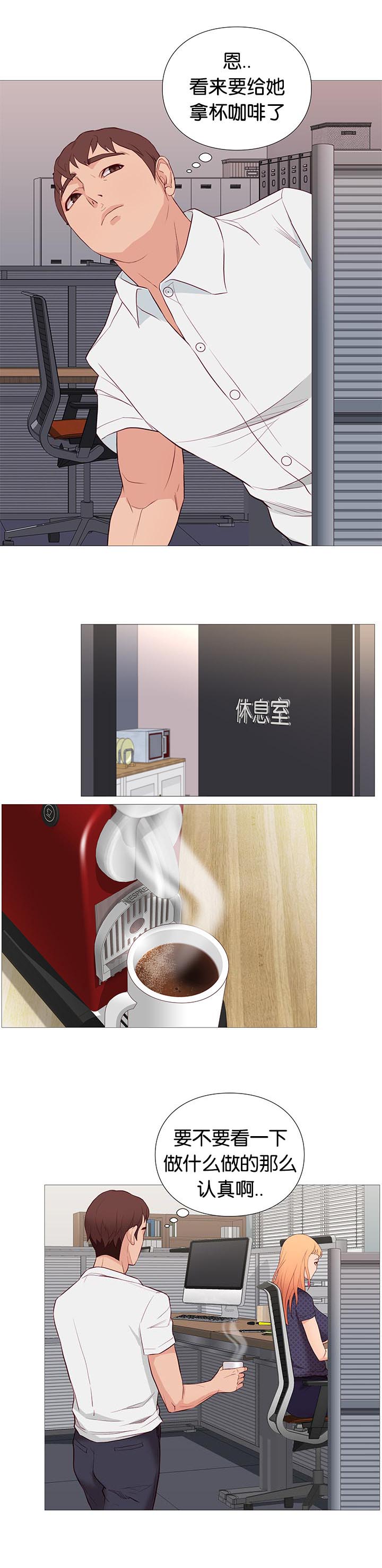 第85章：核心方案1