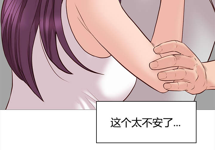 第47章：名单2