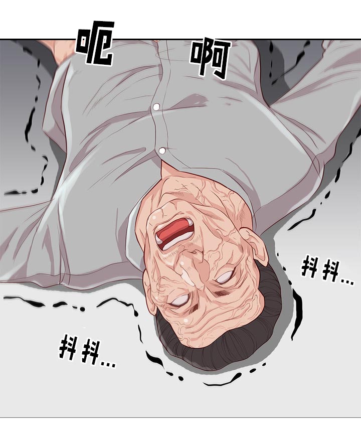 第63章：开吃17