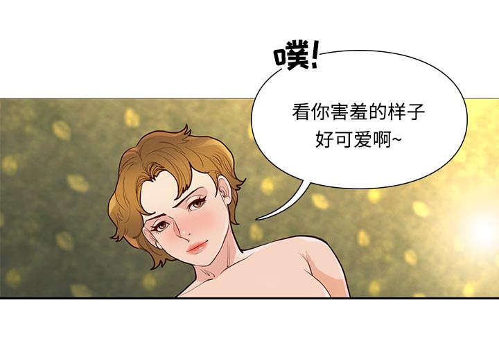 第70章：灭火13