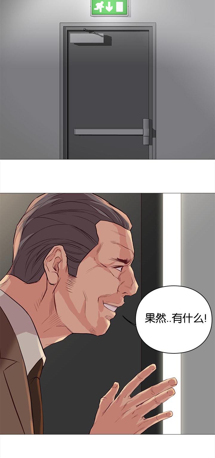 第83章：加班7