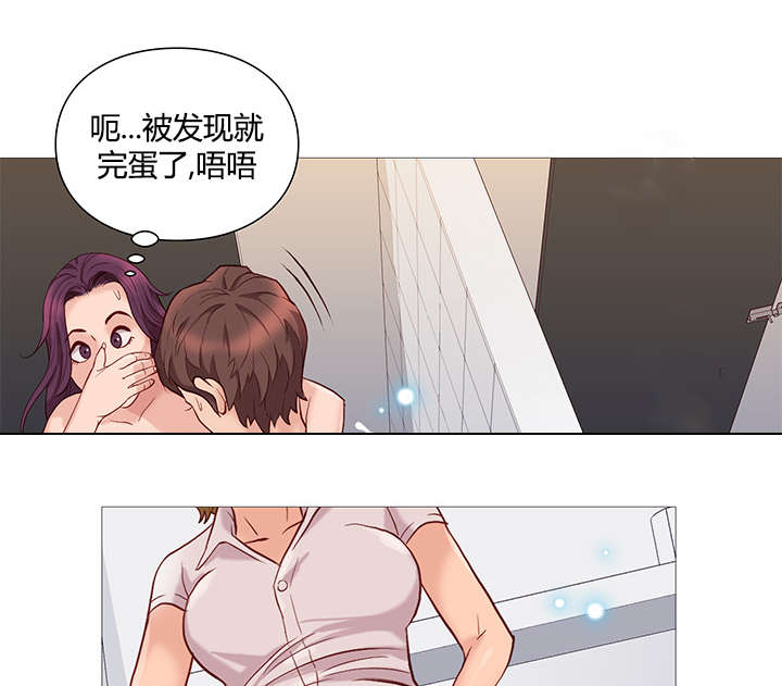第49章：鼓掌3