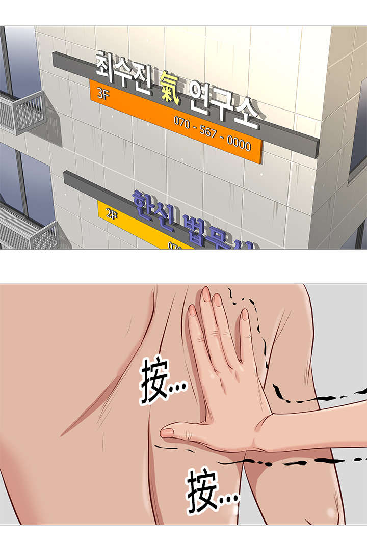 第47章：名单4