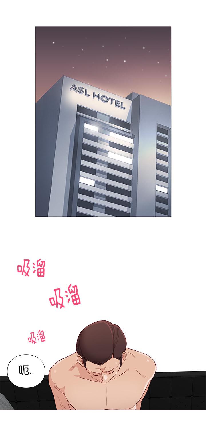 第86章：打烊了0