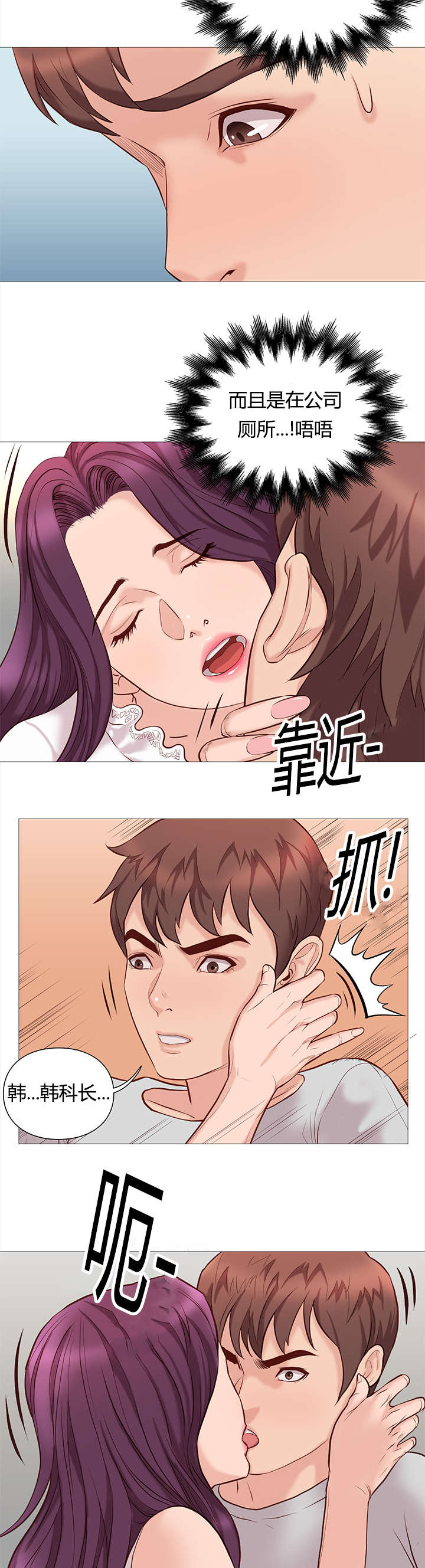 第47章：名单1