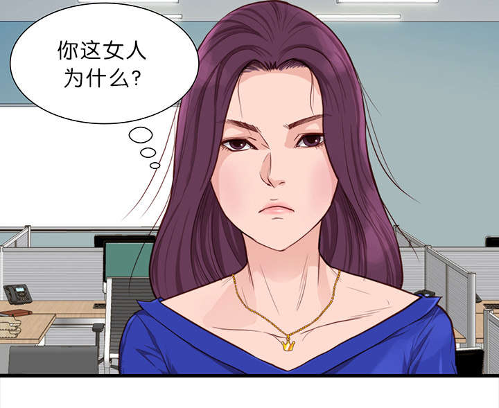第17章：变革6