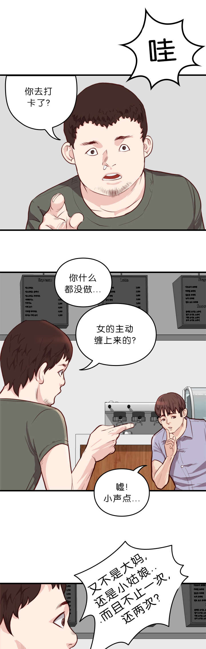 第15章：计划0