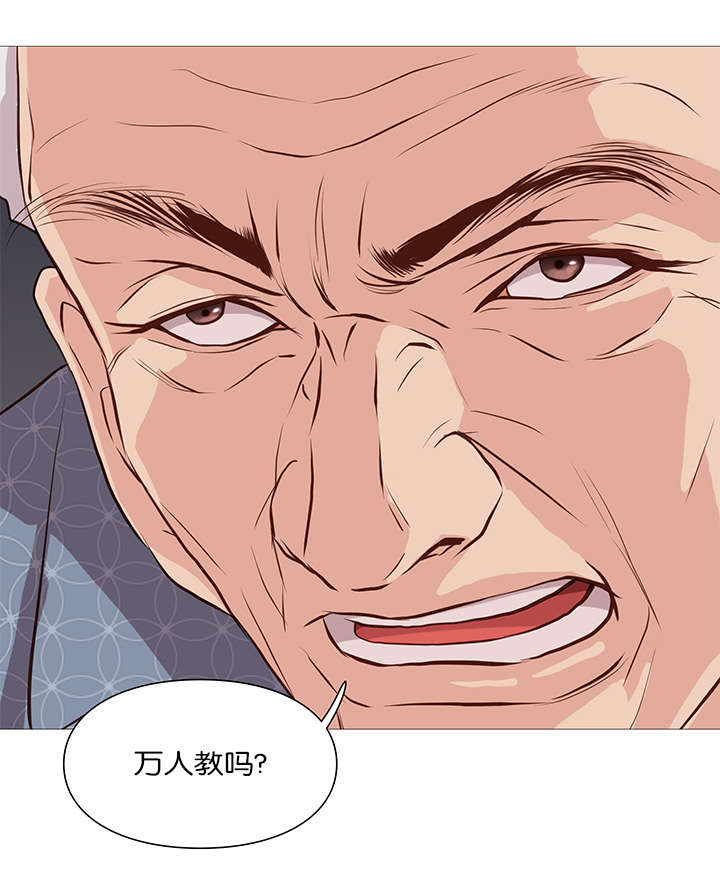 第56章：无法解释的力量5