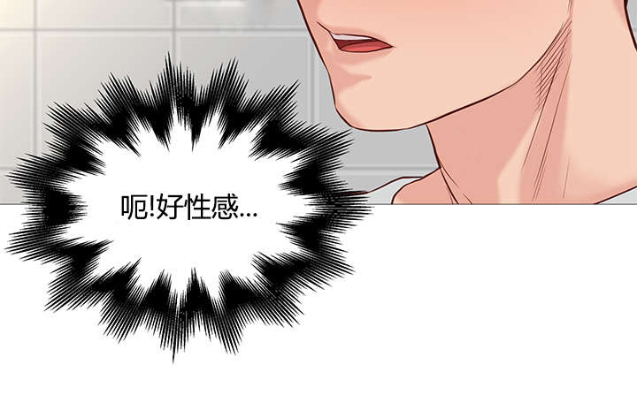 第48章：迷恋3
