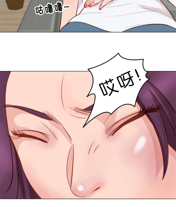 第9章：察觉5