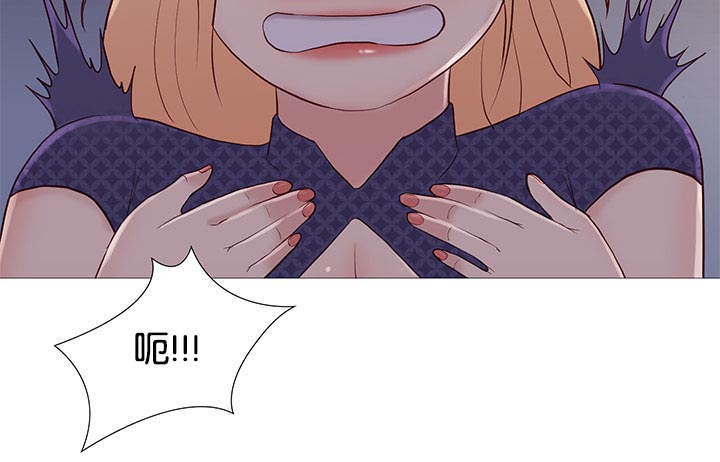 第91章：清醒17