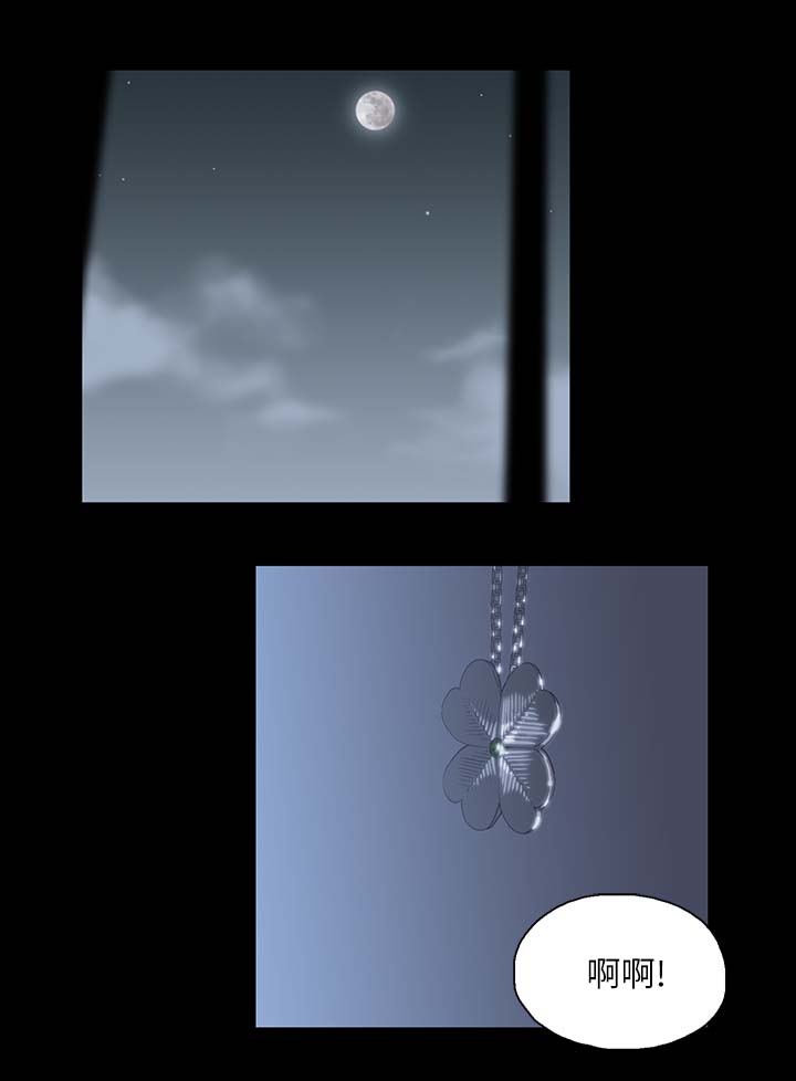 第33章：称呼0