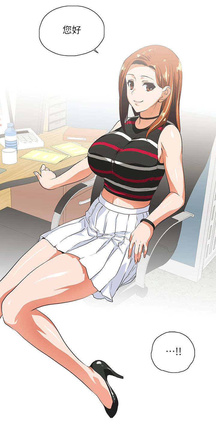 第16章：完美女人14