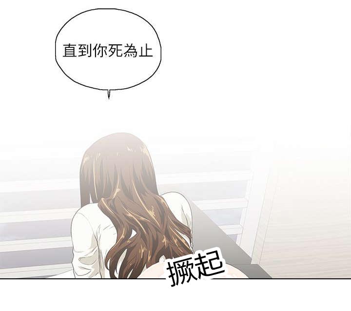 第14章：做个交易5