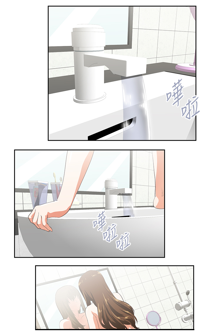 第39章：诱惑0