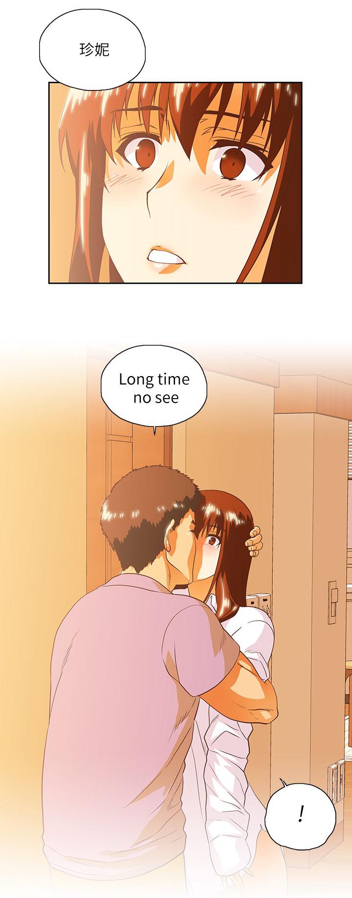 第30章：好久不见11