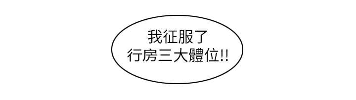 第21章：最后一次6