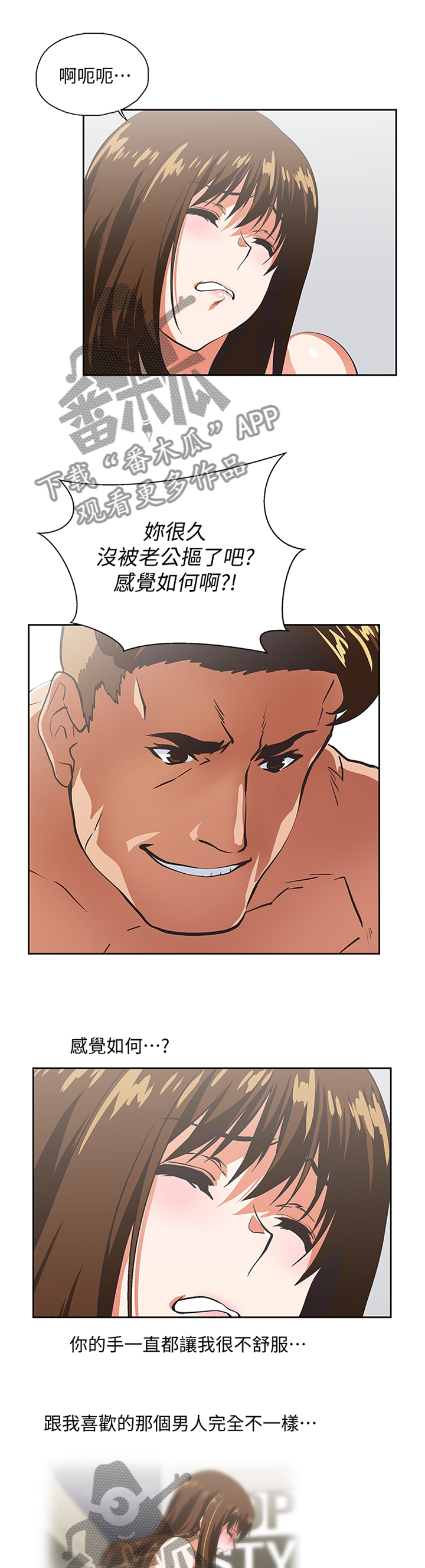 第94章：离婚0
