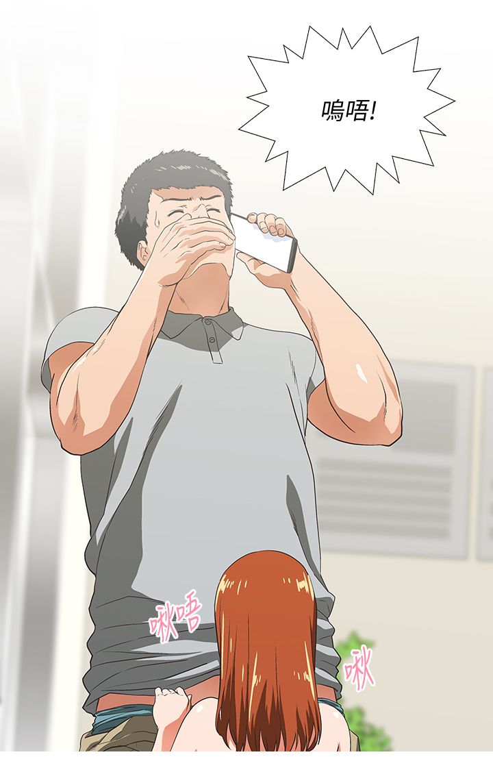 第41章：求证8