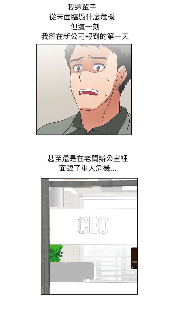 第4章：代表0