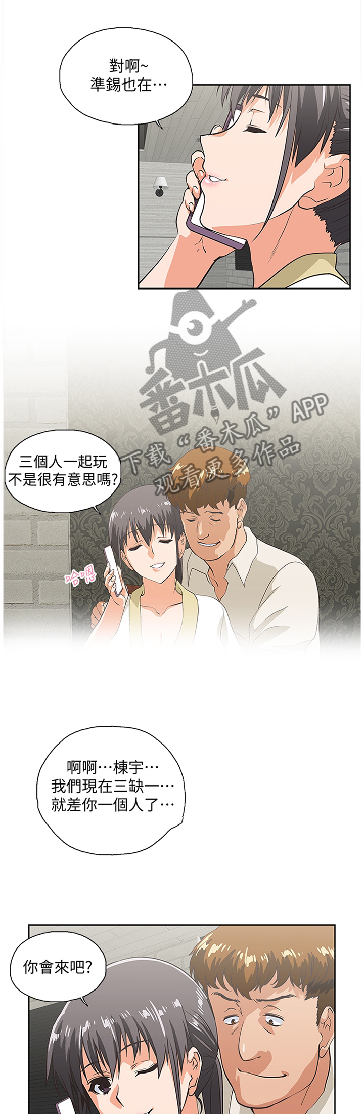 第127章：新的开始0