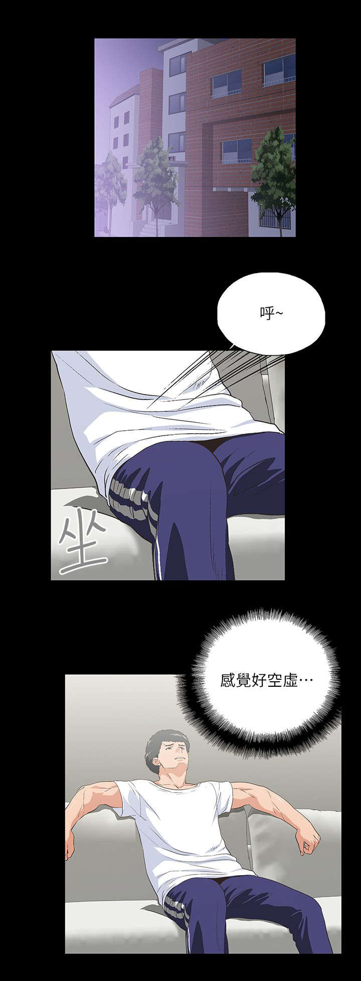 第24章：售后服务10