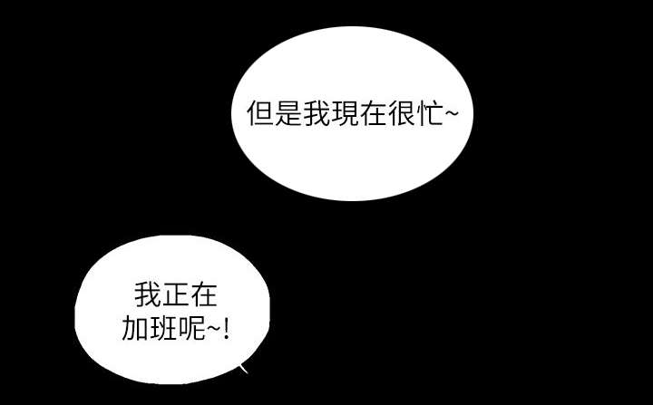 第24章：售后服务4