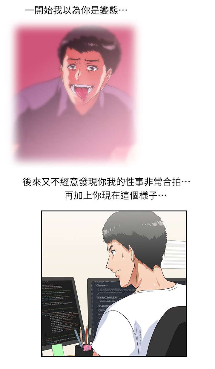 第25章：奖励1