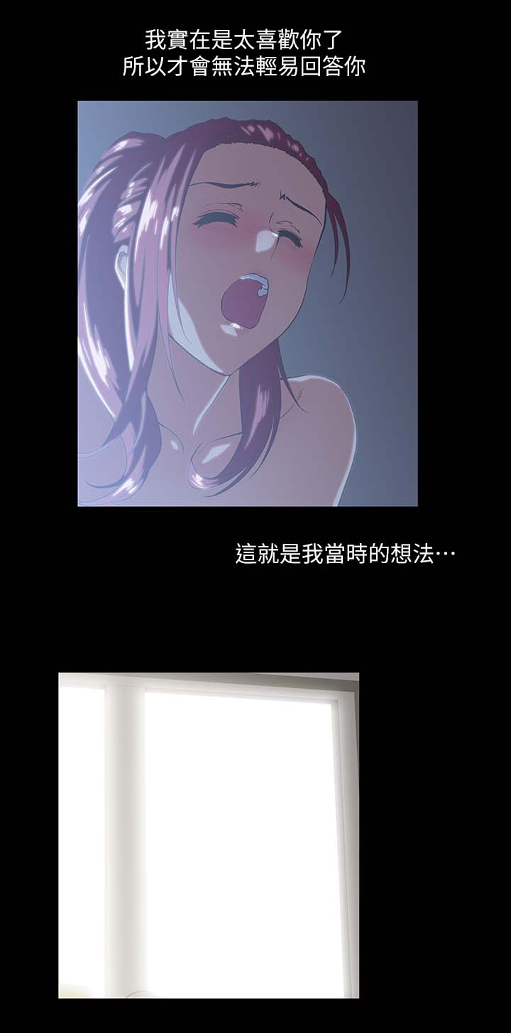 第33章：称呼6