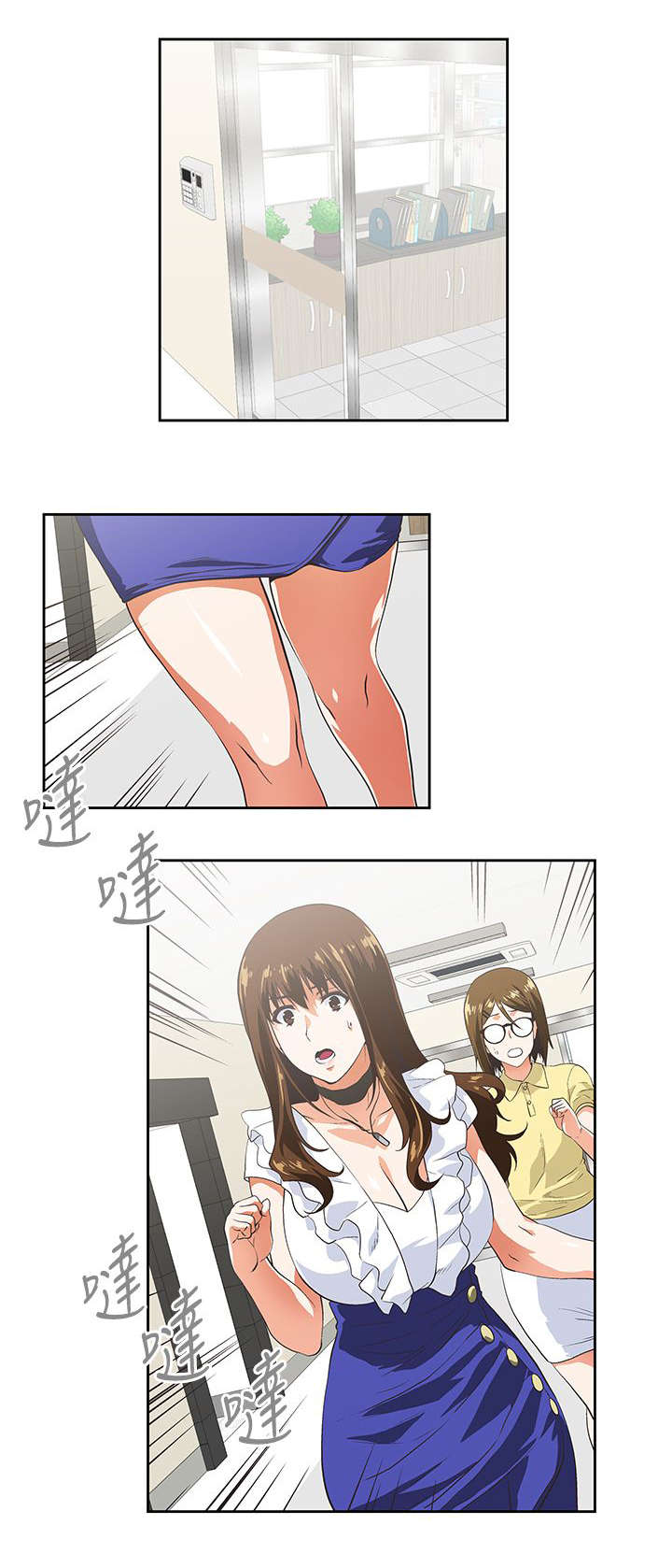 第24章：售后服务0