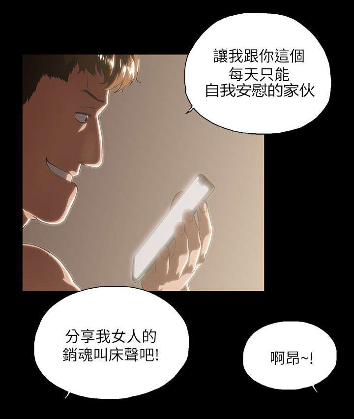 第24章：售后服务7