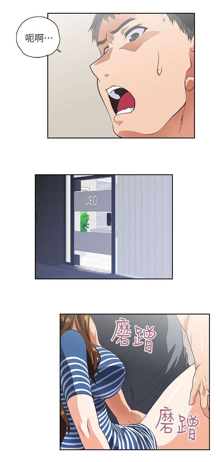 第19章：出故障了5