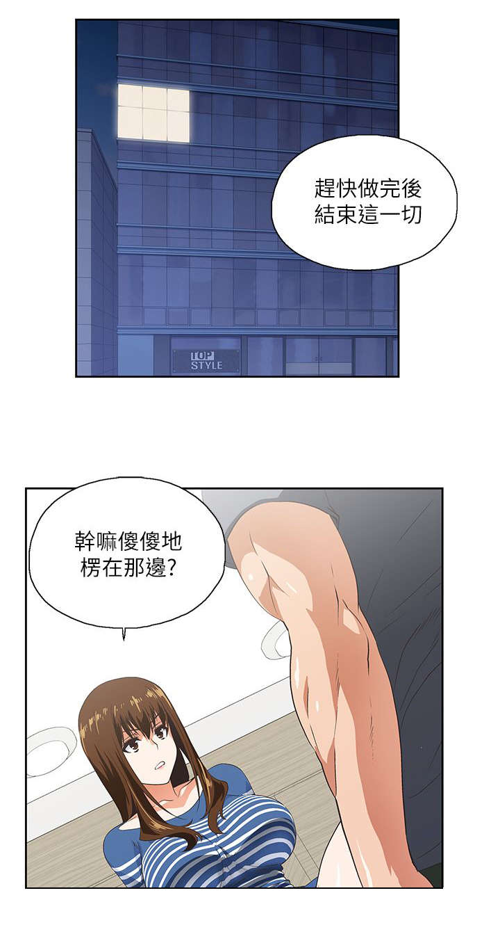 第19章：出故障了0