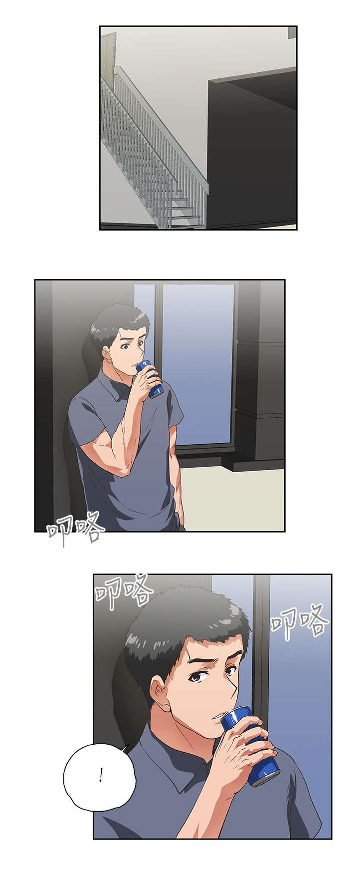 第18章：完成交易0