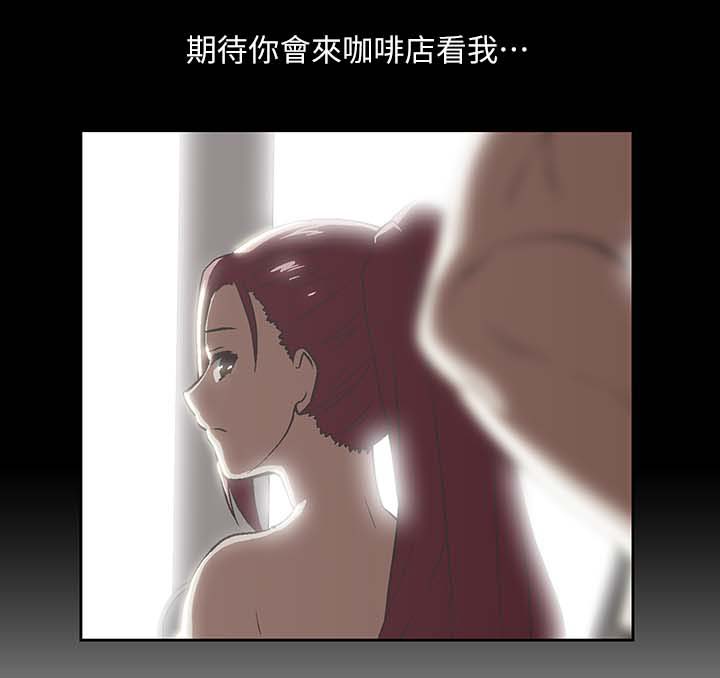第33章：称呼12