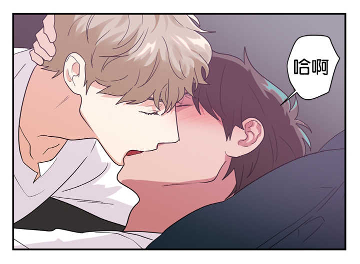 第24章：心里的想法19