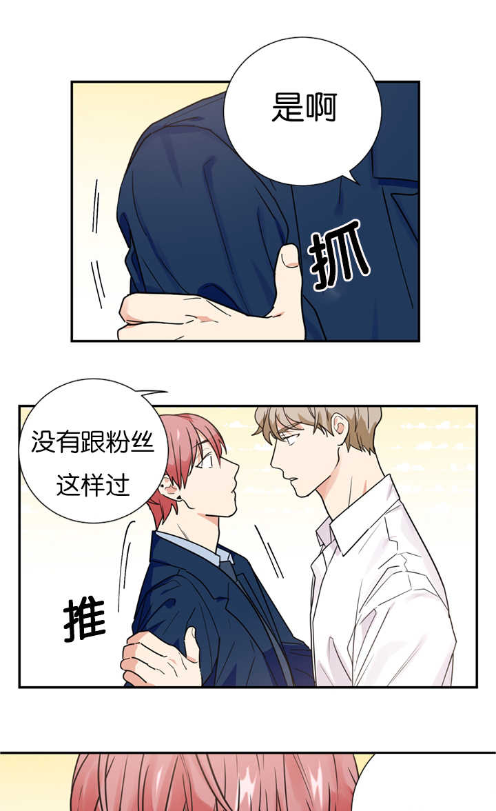 第14章：指导演戏0