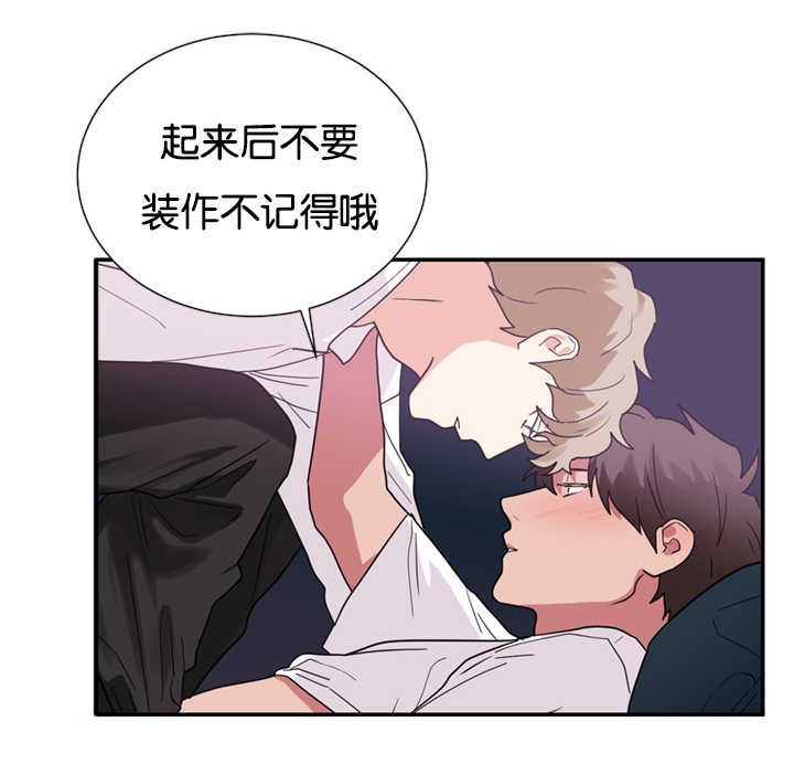 第24章：心里的想法21