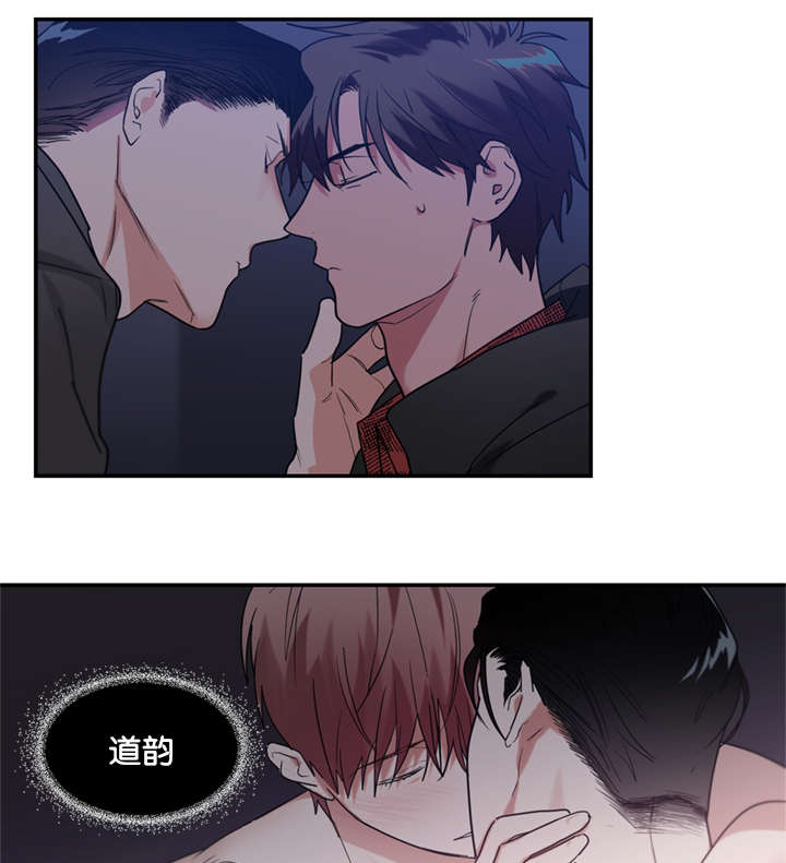 第42章：喜欢一个不喜欢我的人0