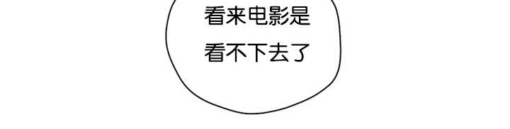 第28章：我们解约吧19