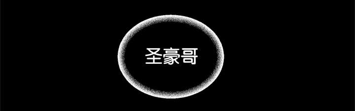 第43章：这次轮到我了19