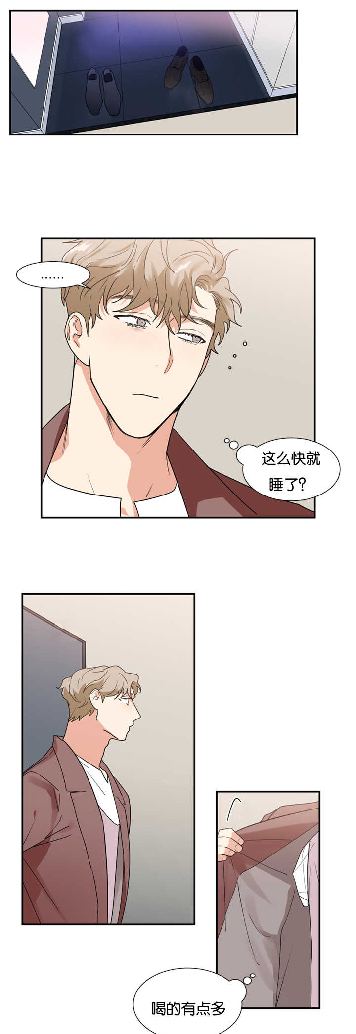 第24章：心里的想法13