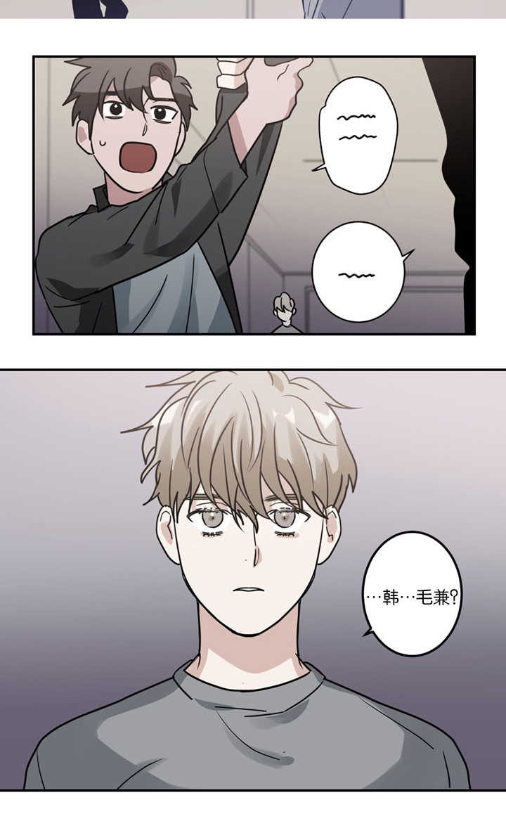 第11章：犯人4