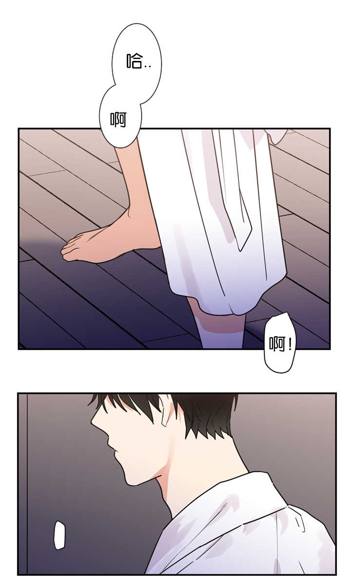 第17章：跟他一样0