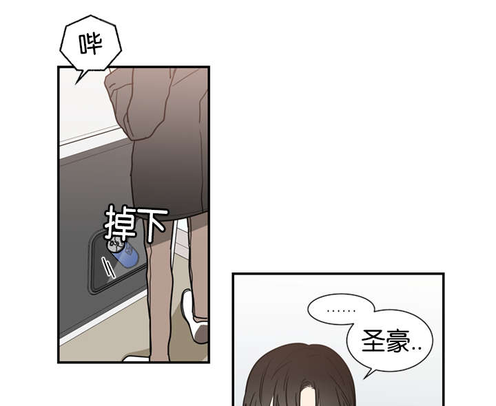 第49章：你做错了什么0