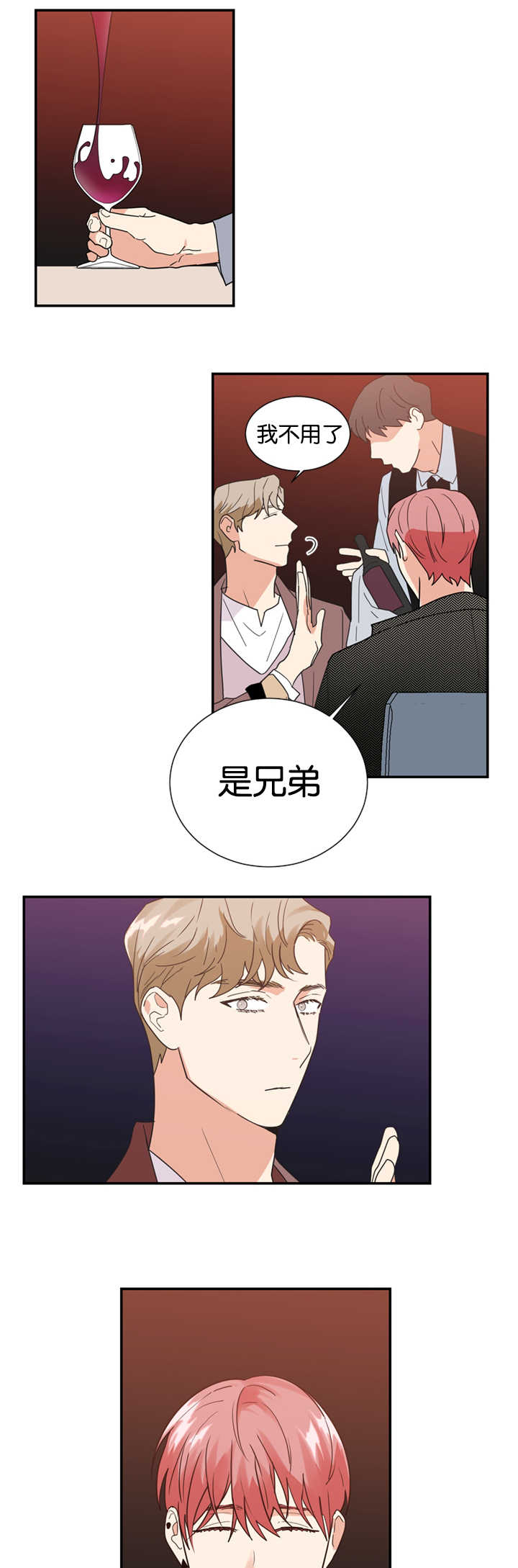 第24章：心里的想法11
