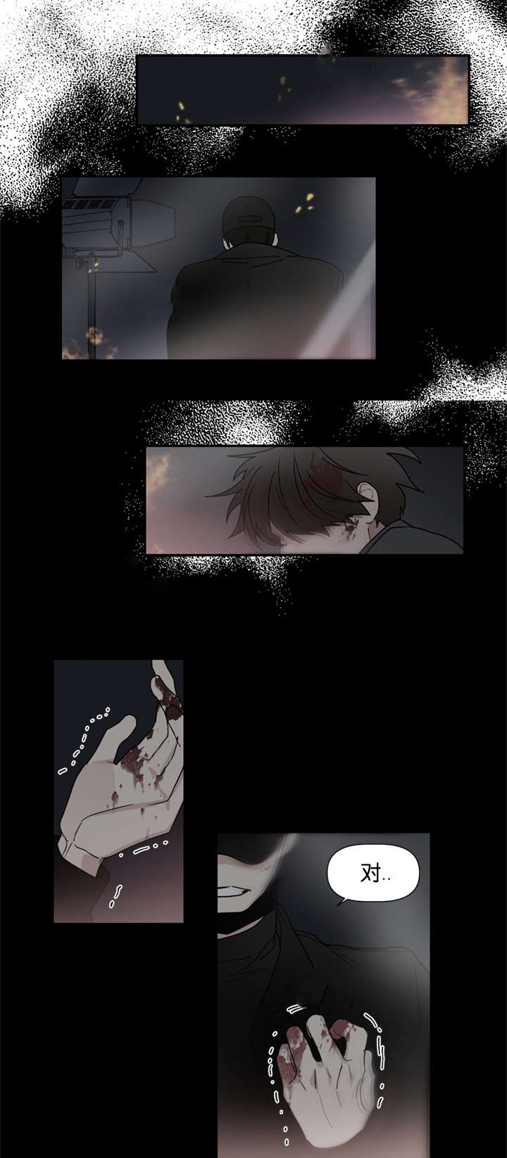 第44章：都想起来了4