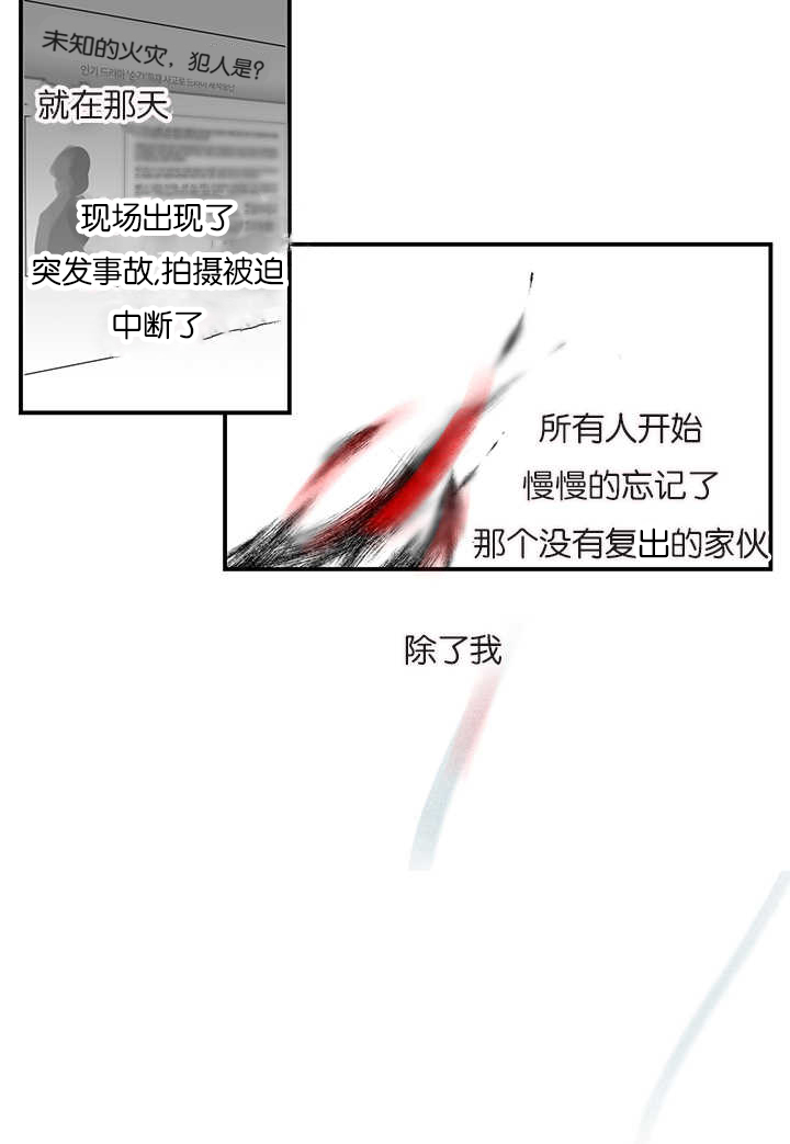第1章：同居10